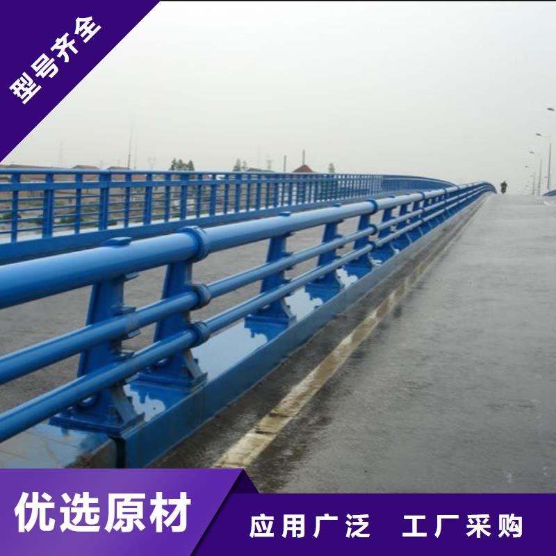 #防撞护栏#-重信誉厂家