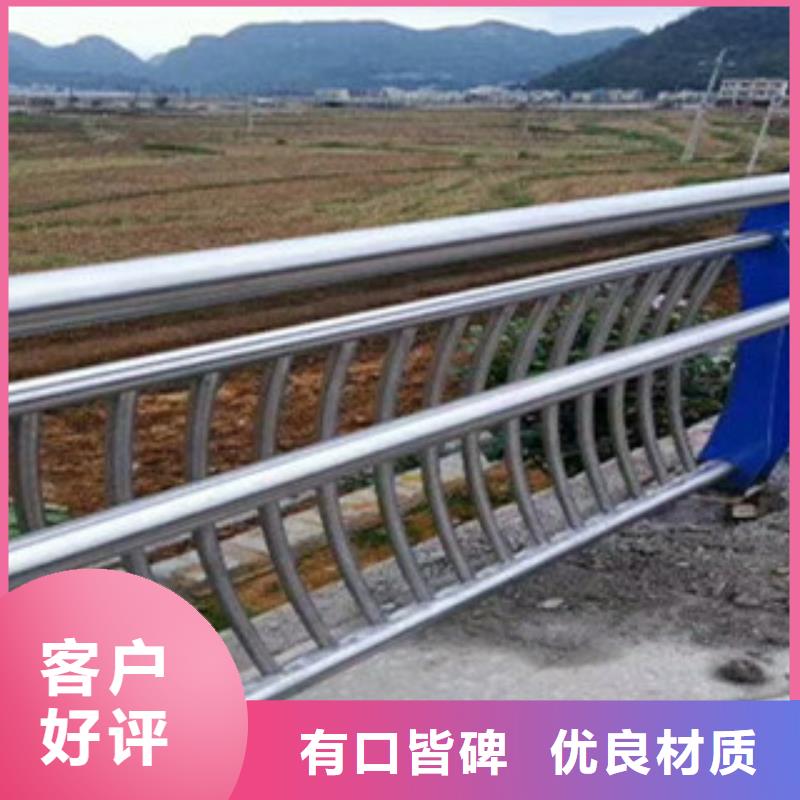 不锈钢复合管桥梁护栏景观护栏标准工艺