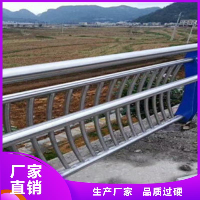 不锈钢复合管桥梁护栏方管防撞护栏厂家精致工艺