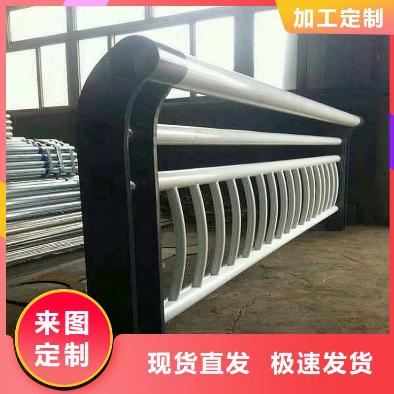 201不锈钢复合管正规生产厂家