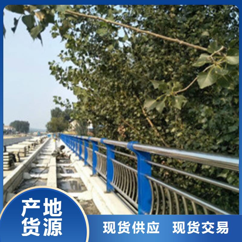 不锈钢复合管桥梁护栏景观护栏标准工艺