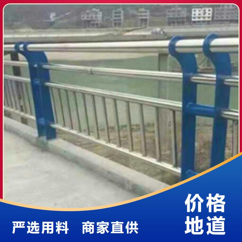 铝合金护栏验货合格