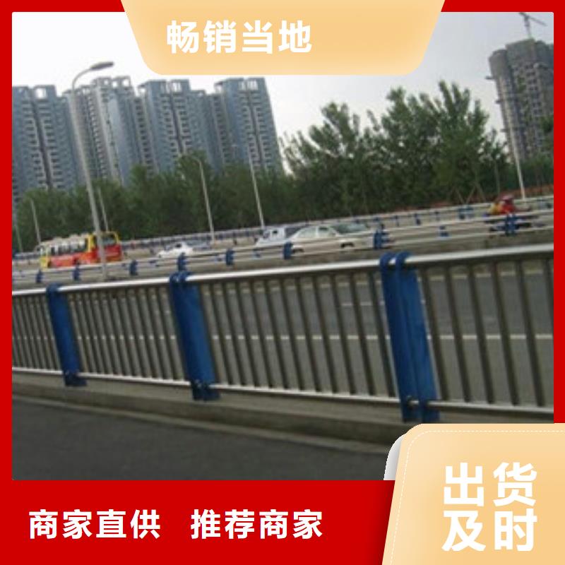 供应铝合金灯光护栏的批发商