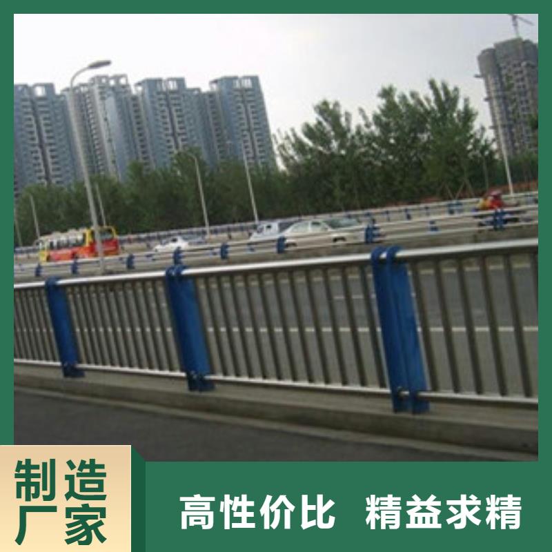 内外衬不锈钢复合管_您的要求是我们的追求
