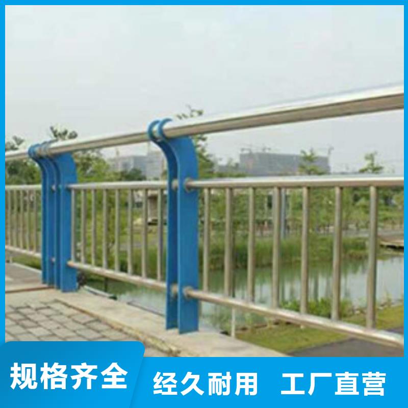 供应铝合金灯光护栏的批发商