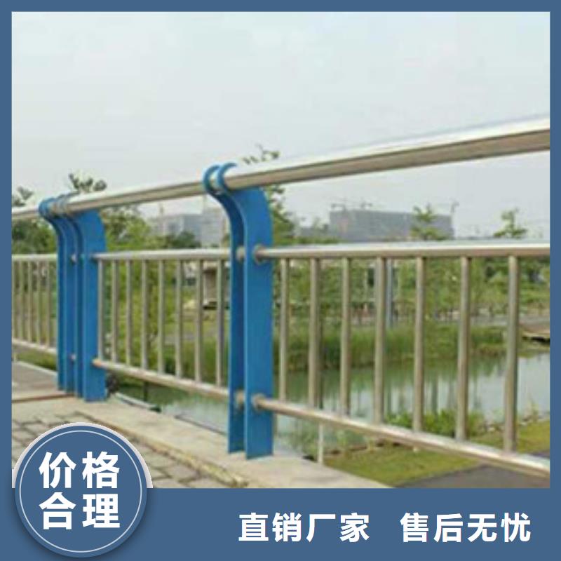 不锈钢复合管桥梁护栏景观护栏标准工艺