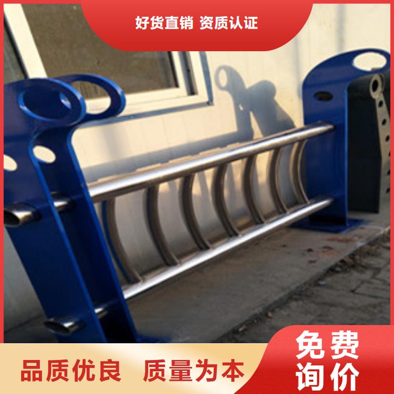 不锈钢复合管桥梁护栏-不锈钢复合管桥梁护栏厂家多年实力厂家