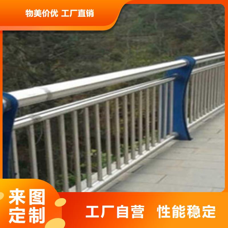 不锈钢复合管桥梁护栏-不锈钢复合管桥梁护栏厂家多年实力厂家