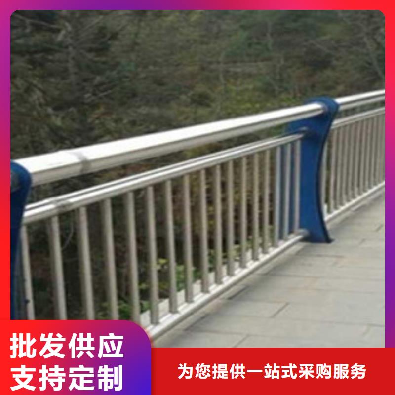 不锈钢复合管桥梁护栏-不锈钢复合管桥梁护栏厂家多年实力厂家