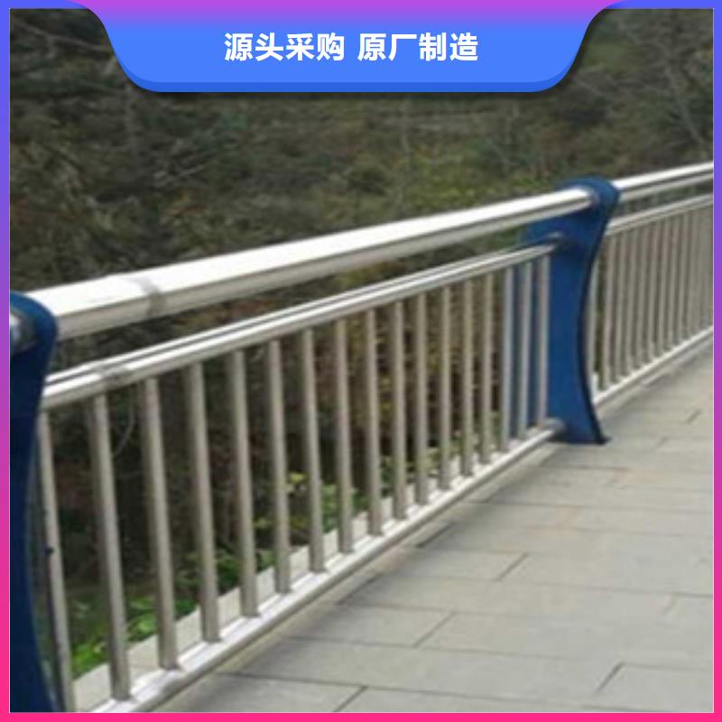不锈钢桥梁护栏视频-不锈钢桥梁护栏|江苏省连云港市|灌南|东海|淮安|宿迁|徐州|扬州|无锡