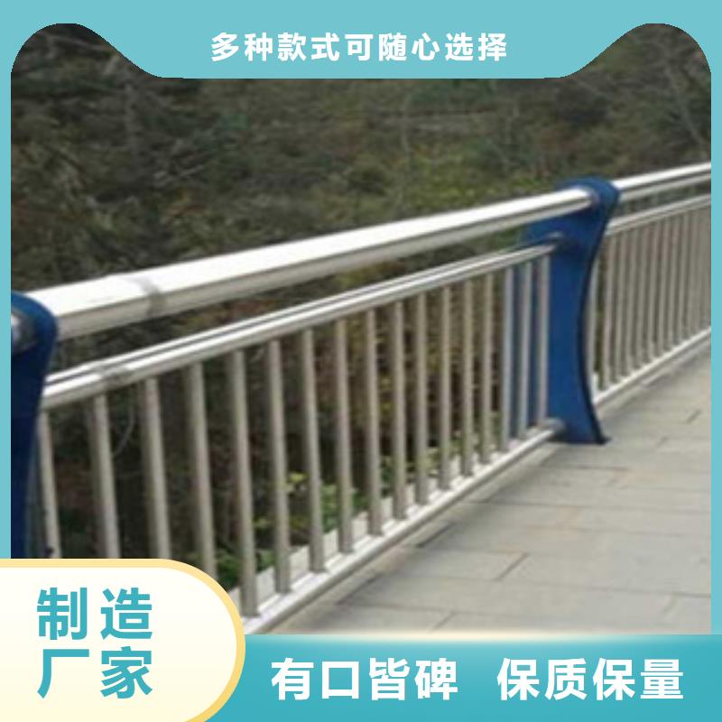 不锈钢复合管桥梁护栏天桥栏杆厂家直销直供