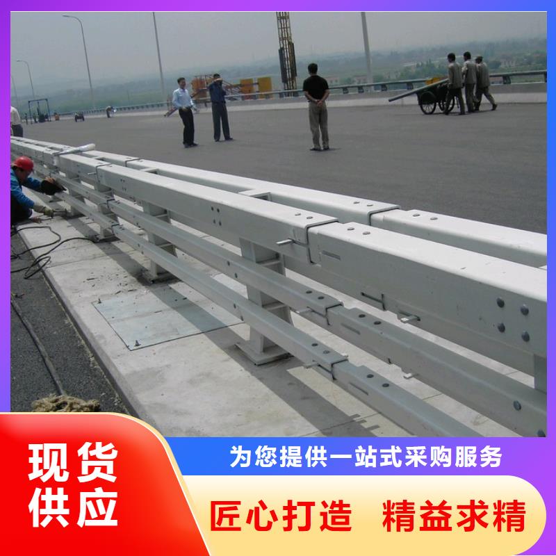 不锈钢复合管桥梁护栏天桥栏杆厂家直销直供