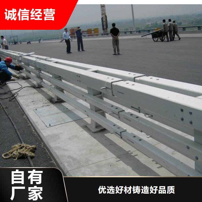 不锈钢复合管桥梁护栏防撞护栏立柱厂家优良工艺