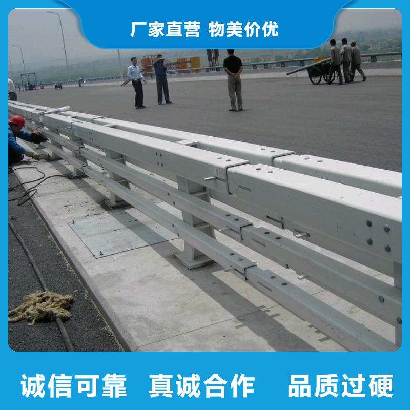 不锈钢复合管桥梁护栏-不锈钢复合管桥梁护栏厂家多年实力厂家