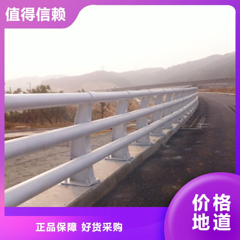 不锈钢复合管桥梁护栏天桥栏杆厂家直销直供