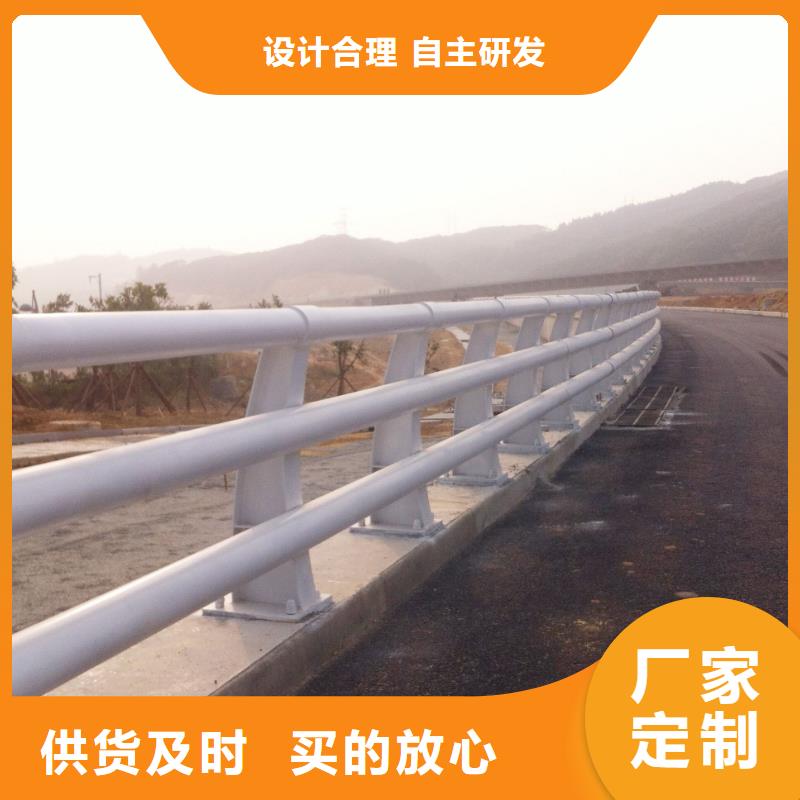 不锈钢复合管桥梁护栏-不锈钢复合管桥梁护栏厂家多年实力厂家