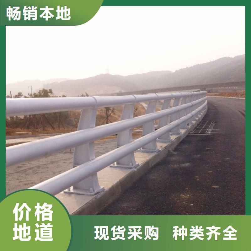 防撞护栏视频-陕西省铜川市|印台|王益|安康|榆林|咸阳|商洛|西安|延安防撞护栏-立朋