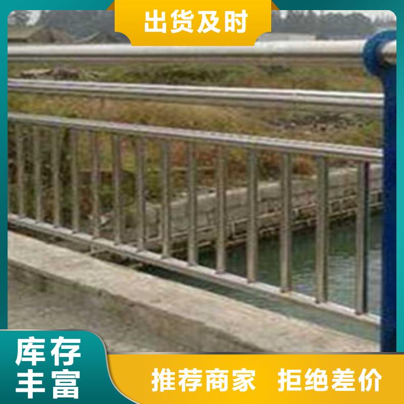 不锈钢复合管桥梁护栏天桥栏杆厂家直销直供