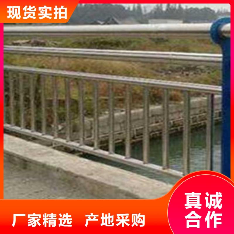 不锈钢复合管桥梁护栏-不锈钢复合管桥梁护栏厂家多年实力厂家