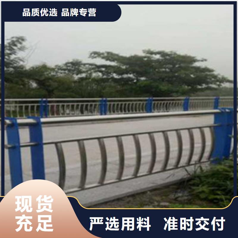 质量好的不锈钢复合管桥梁护栏厂家批发