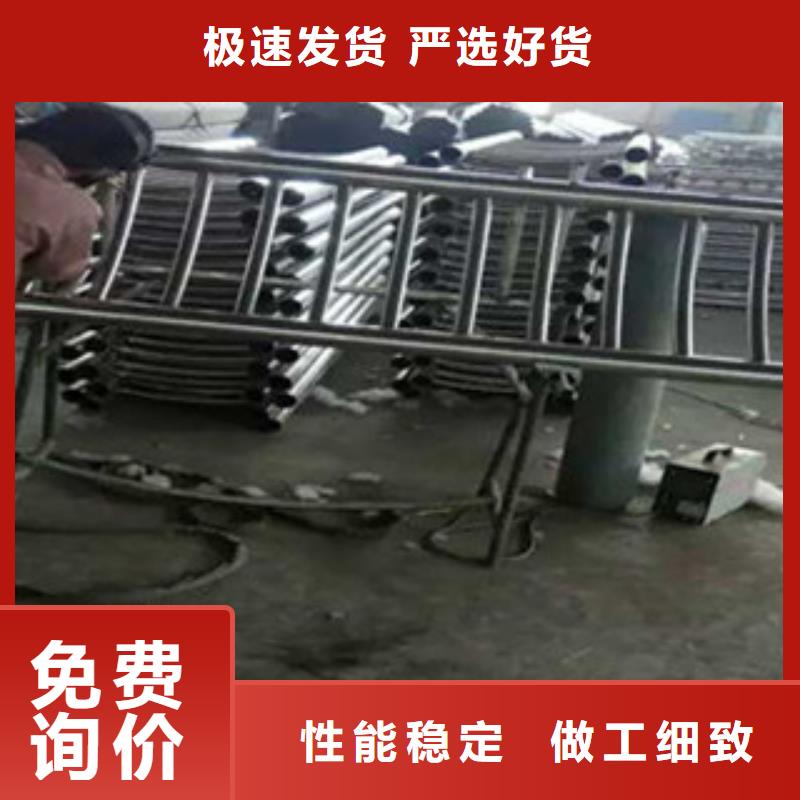 不锈钢复合管桥梁护栏天桥栏杆厂家直销直供