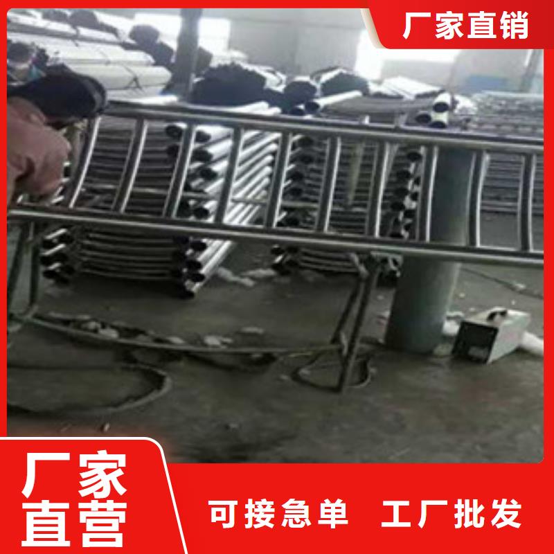 不锈钢复合管桥梁护栏-不锈钢复合管桥梁护栏厂家多年实力厂家