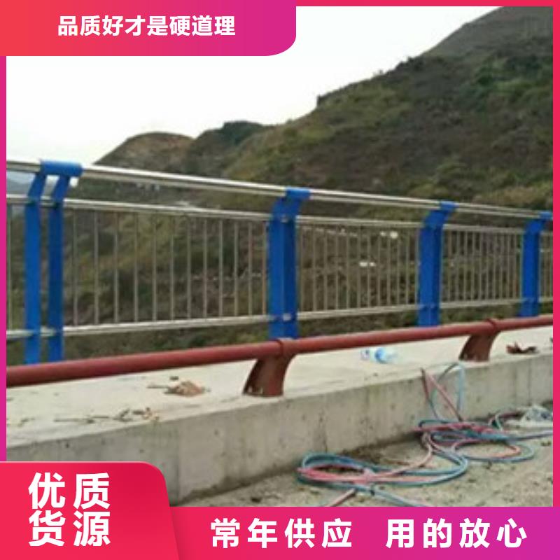 不锈钢复合管桥梁护栏防撞护栏立柱厂家优良工艺