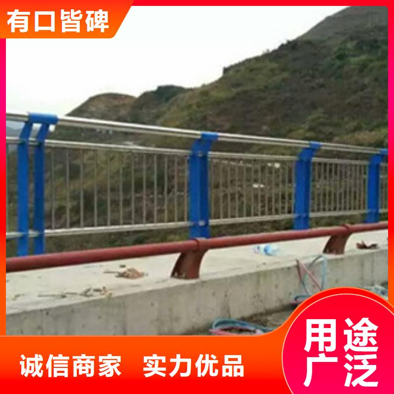 不锈钢复合管桥梁护栏-不锈钢复合管桥梁护栏厂家多年实力厂家