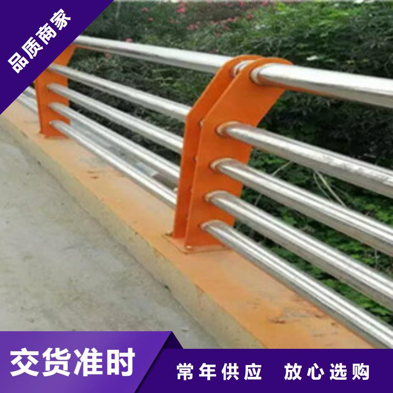 201不锈钢复合管公司介绍