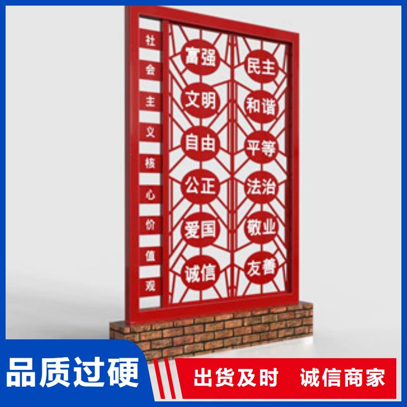 【价值观】滚动灯箱使用寿命长久