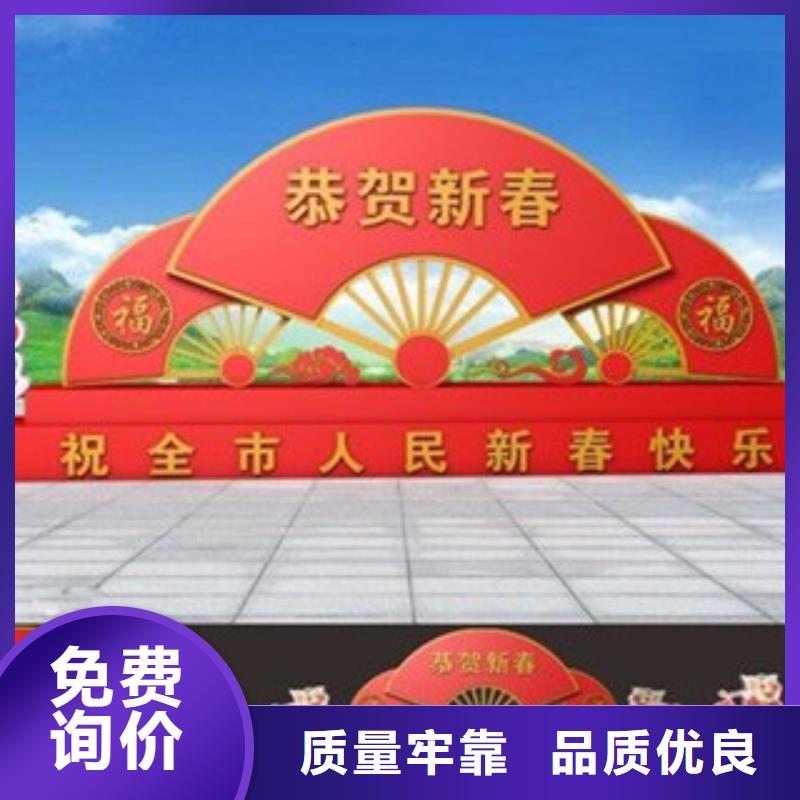 价值观路名牌厂家销售