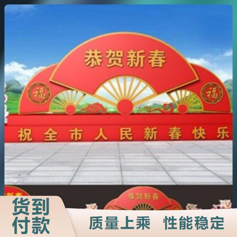 路名牌-视频-铜仁|黔南|六盘水|贵阳|安顺|黔西南美文路名牌_ 美文标识科技发展(贵州省分公司)