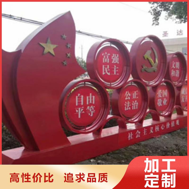价值观候车亭实力大厂家