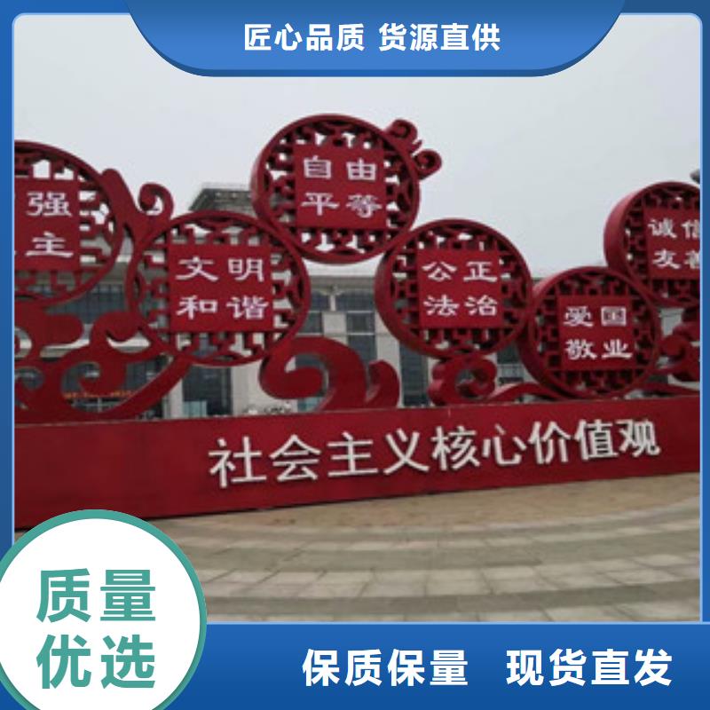 【价值观】滚动灯箱使用寿命长久