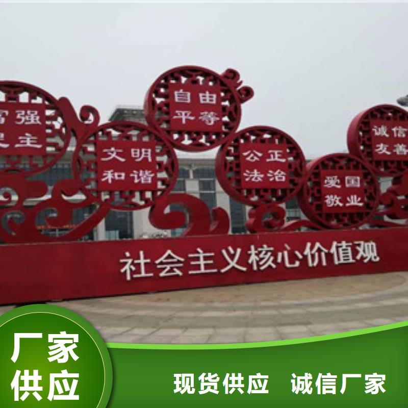 路名牌-视频-铜仁|黔南|六盘水|贵阳|安顺|黔西南美文路名牌_ 美文标识科技发展(贵州省分公司)