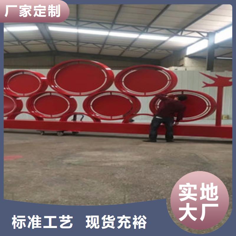 价值观-路名牌专业生产制造厂