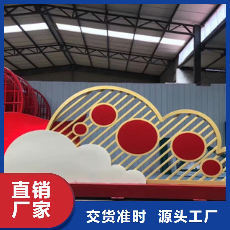 价值观_户外广告灯箱用心制作