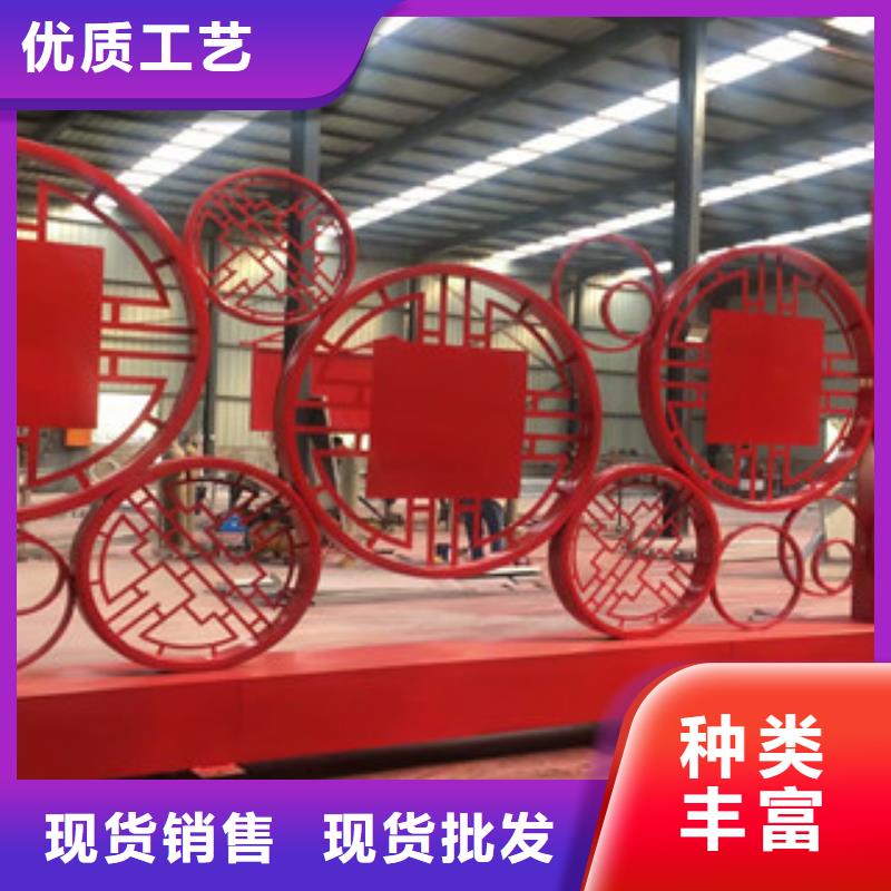 价值观公园精神堡垒精工细致打造