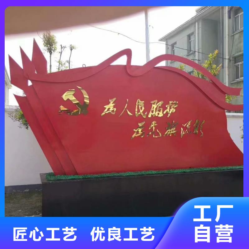 价值观路名牌厂家销售