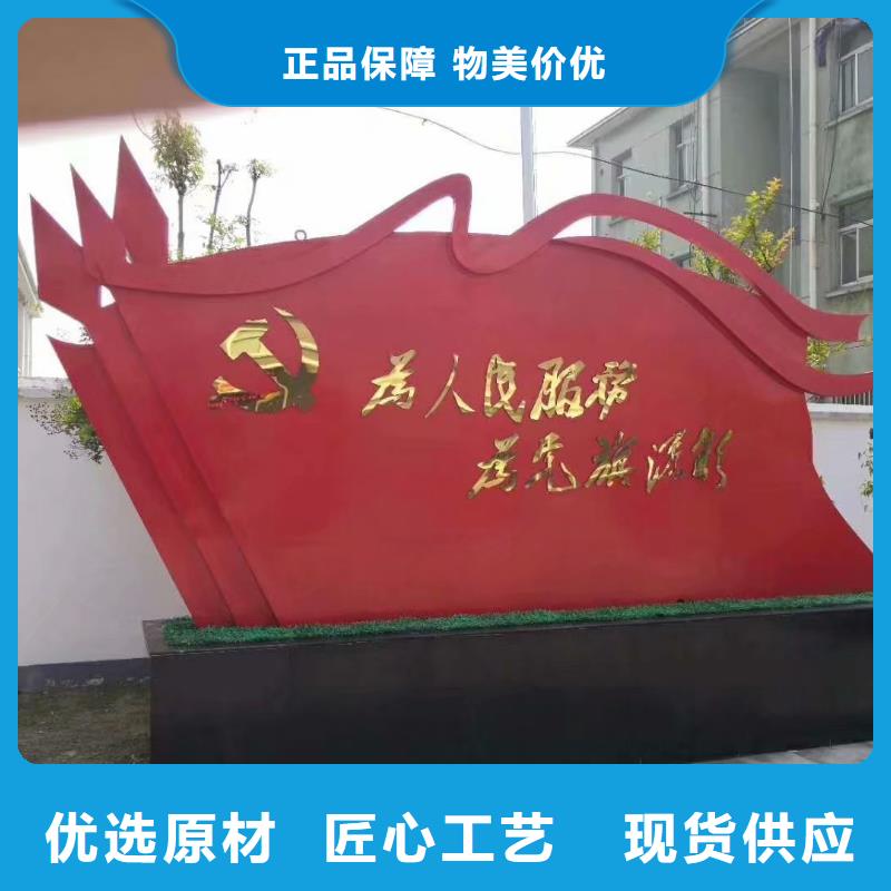 路名牌-视频-铜仁|黔南|六盘水|贵阳|安顺|黔西南美文路名牌_ 美文标识科技发展(贵州省分公司)