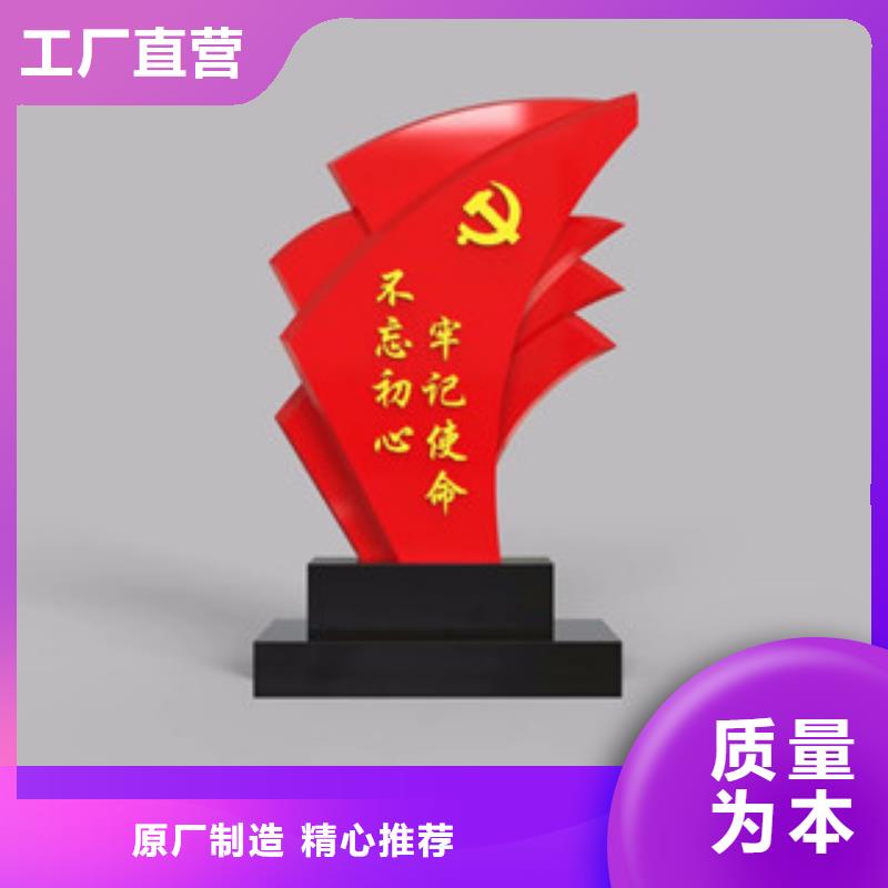 路名牌-视频-铜仁|黔南|六盘水|贵阳|安顺|黔西南美文路名牌_ 美文标识科技发展(贵州省分公司)