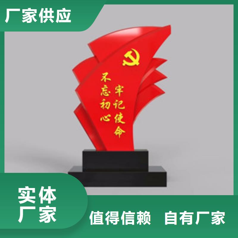路-视频-河北省唐山市|丰南|滦南|廊坊|邯郸|承德|石家庄|张家口路-美文