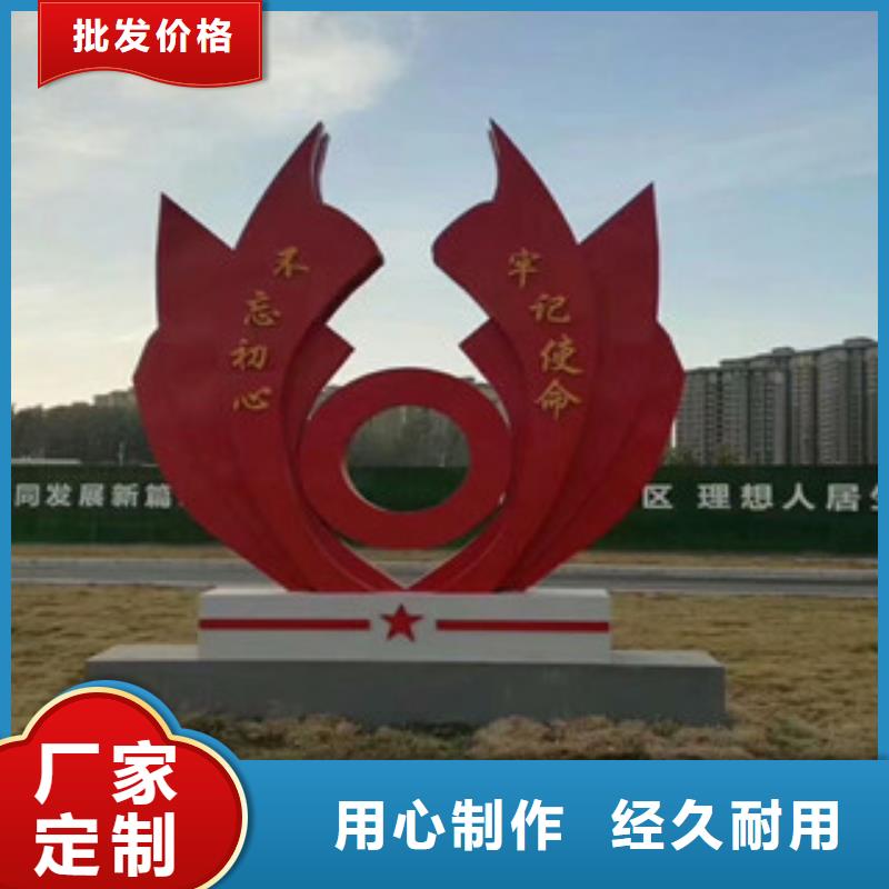 价值观led灯箱严谨工艺