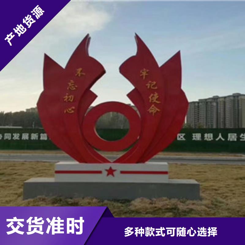 价值观滚动灯箱品质保障售后无忧