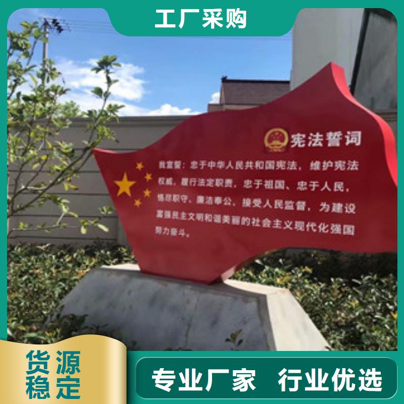 价值观_户外广告灯箱用心制作