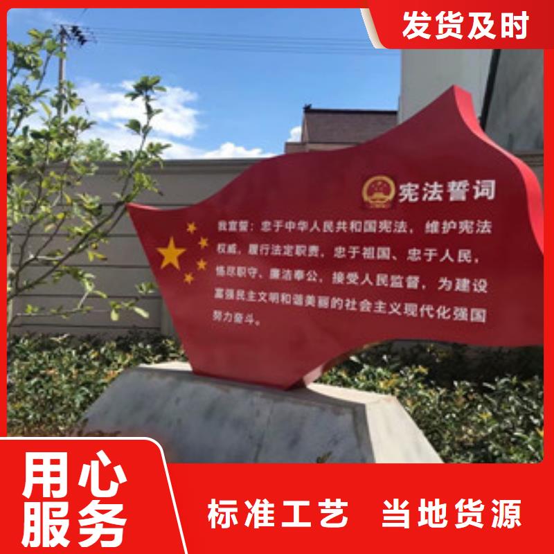价值观滚动灯箱品质保障售后无忧