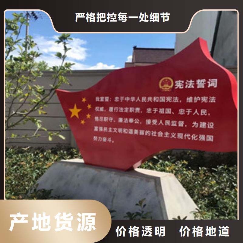 价值观不锈钢公交站台放心得选择