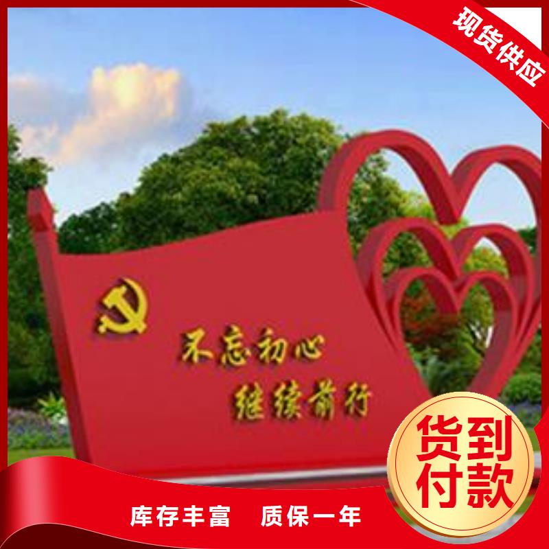 价值观滚动灯箱品质保障售后无忧