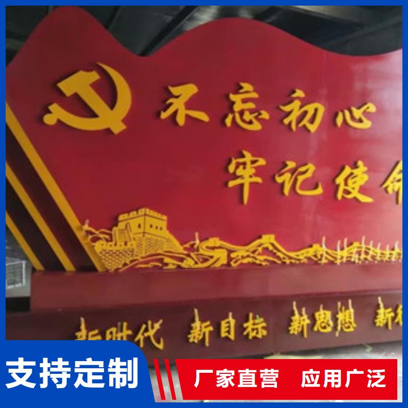 路名牌-视频-铜仁|黔南|六盘水|贵阳|安顺|黔西南美文路名牌_ 美文标识科技发展(贵州省分公司)