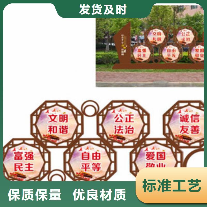 【价值观】滚动灯箱使用寿命长久